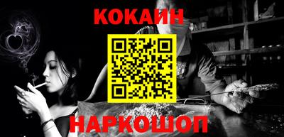 прущие крисы Вышний Волочёк