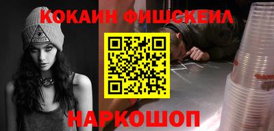 прущие крисы Вышний Волочёк