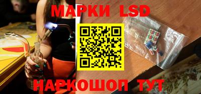 а пвп мука Вязьма