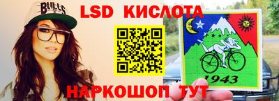 прущие крисы Вышний Волочёк