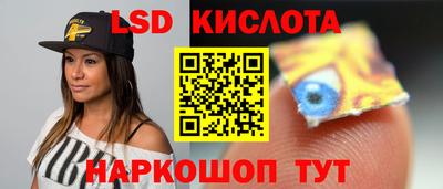 прущий лед Вязники