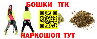 а пвп мука Вязьма