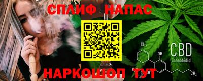 а пвп мука Вязьма