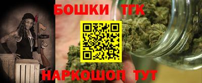 а пвп мука Вязьма