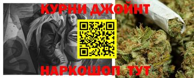 а пвп мука Вязьма