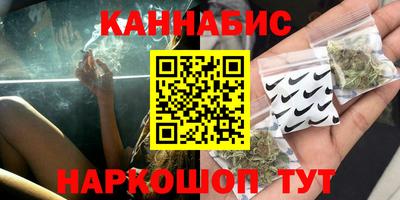 прущий лед Вязники