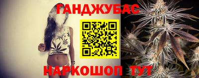 а пвп мука Вязьма