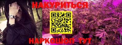 прущий лед Вязники