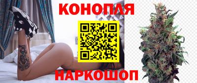 а пвп мука Вязьма
