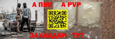 прущий лед Вязники