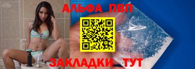 прущий лед Вязники