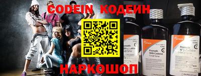 прущий лед Вязники