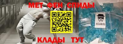 прущий лед Вязники
