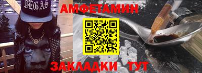 прущий лед Вязники