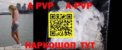 прущий лед Вязники