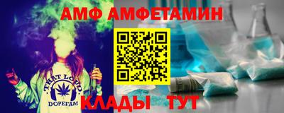 прущий лед Вязники