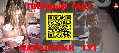 а пвп мука Вязьма
