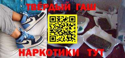 прущий лед Вязники