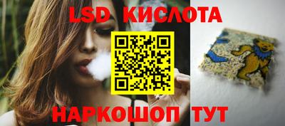 прущий лед Вязники